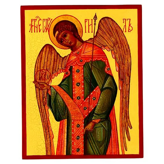 Historia Świętej Gabrieli