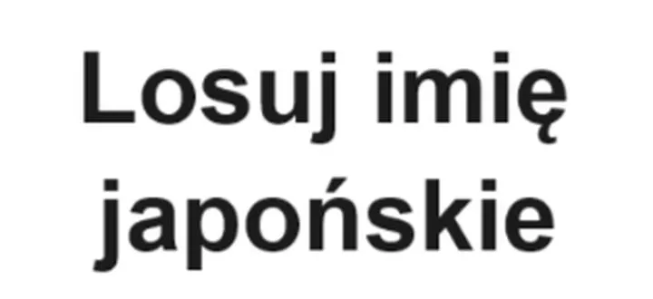 Imiona w kulturze japońskiej