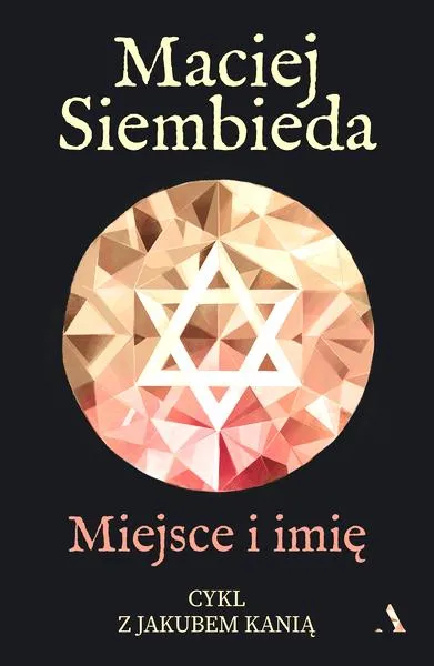 Nazwa własna definicja