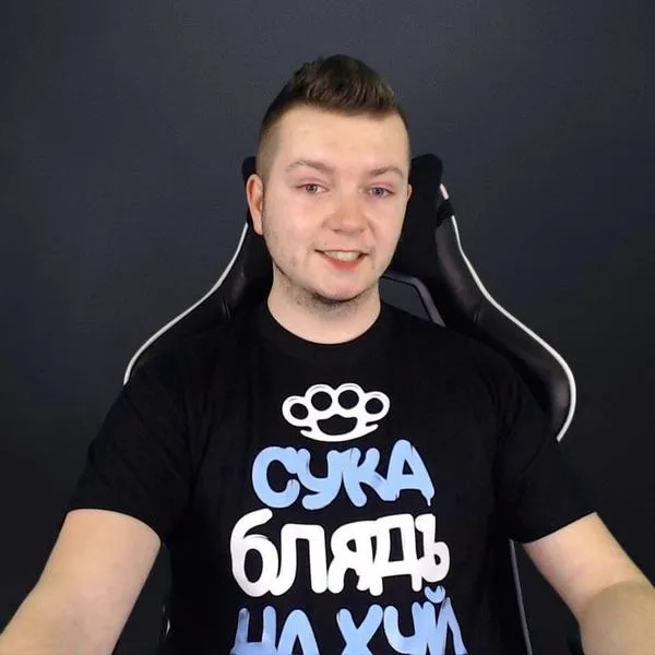 Pandora Gate kontrowersje