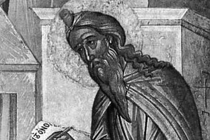 Pochodzenie imienia Zachariasz