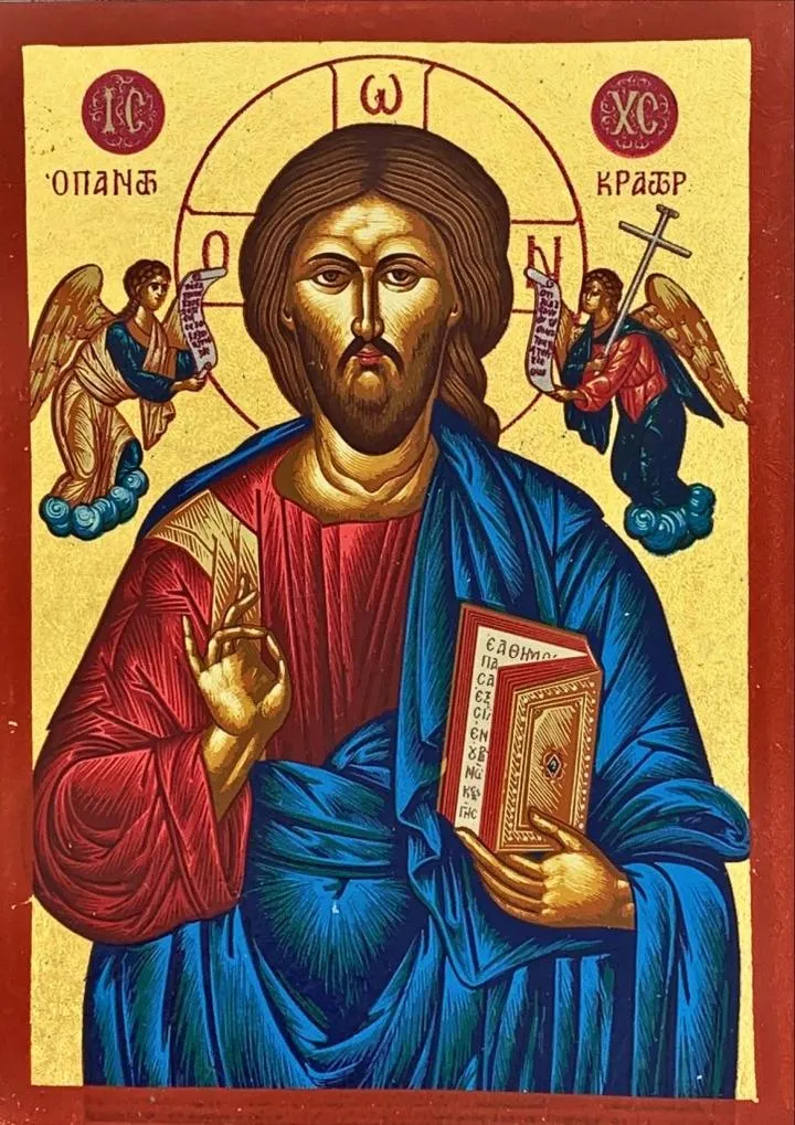 Znaczenie imienia Chrystus